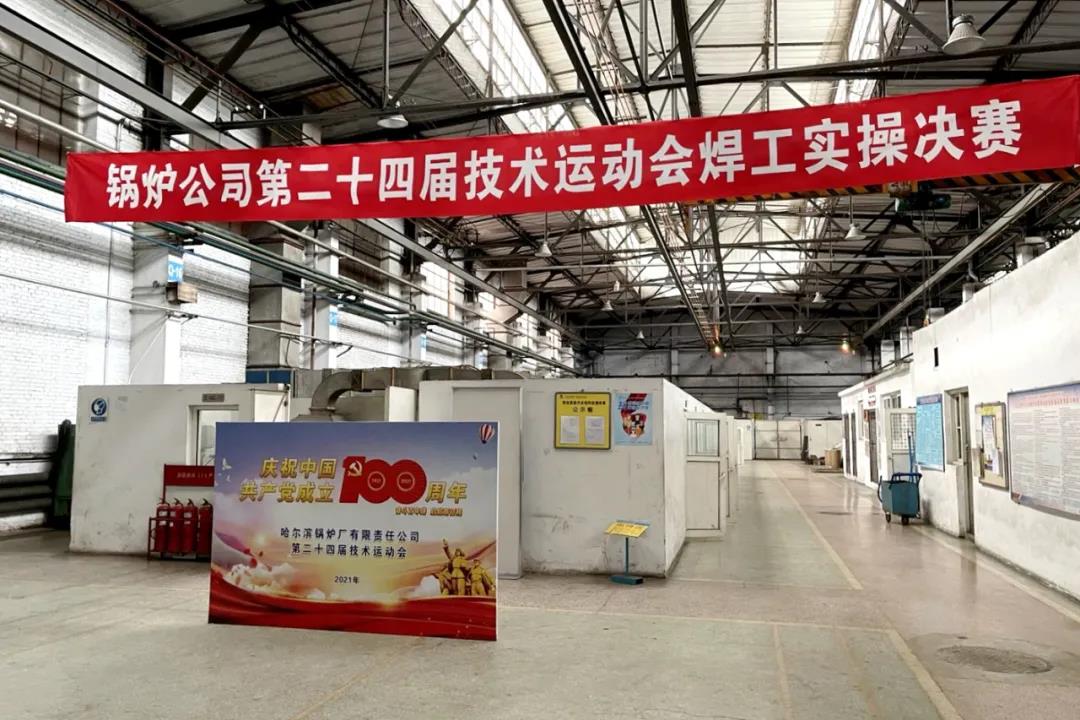 97国际·(中国区)集团官方网站