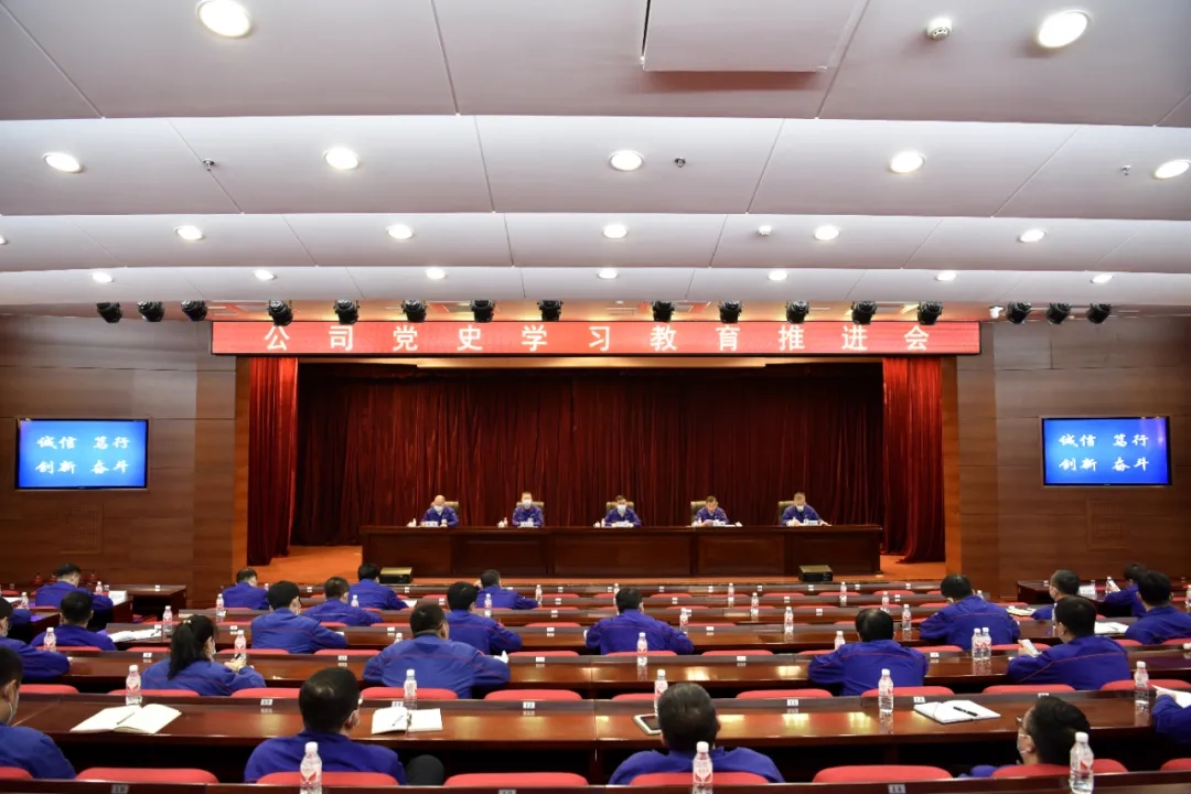 97国际·(中国区)集团官方网站