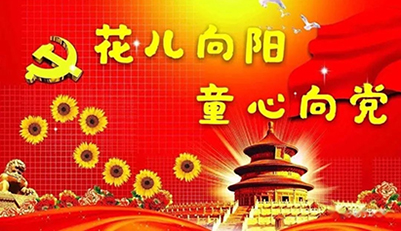 97国际·(中国区)集团官方网站
