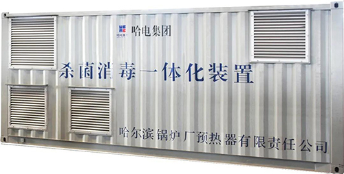 97国际·(中国区)集团官方网站