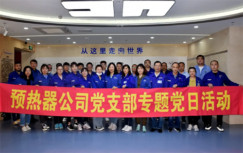 97国际·(中国区)集团官方网站