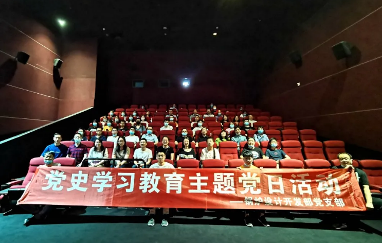 97国际·(中国区)集团官方网站