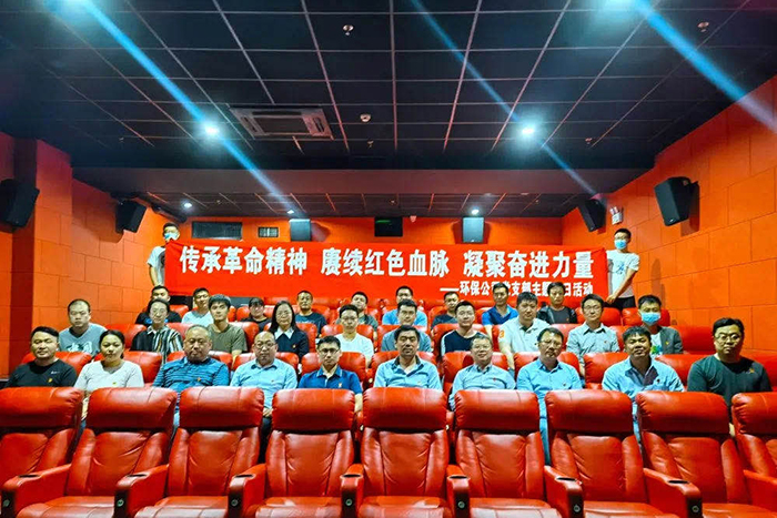 20210629143235_43 97国际·(中国区)集团官方网站