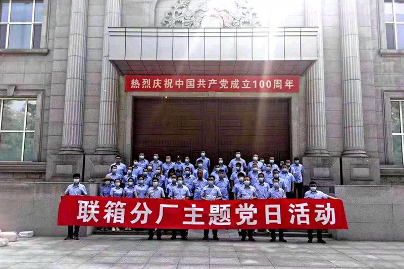 97国际·(中国区)集团官方网站