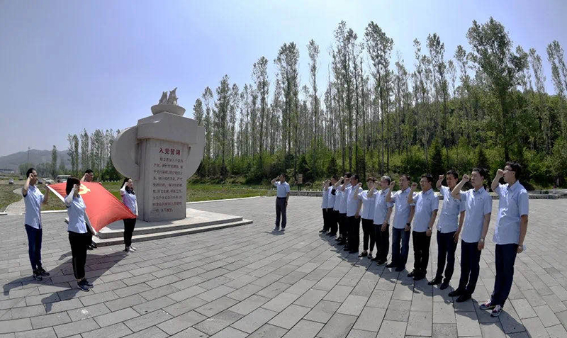 97国际·(中国区)集团官方网站