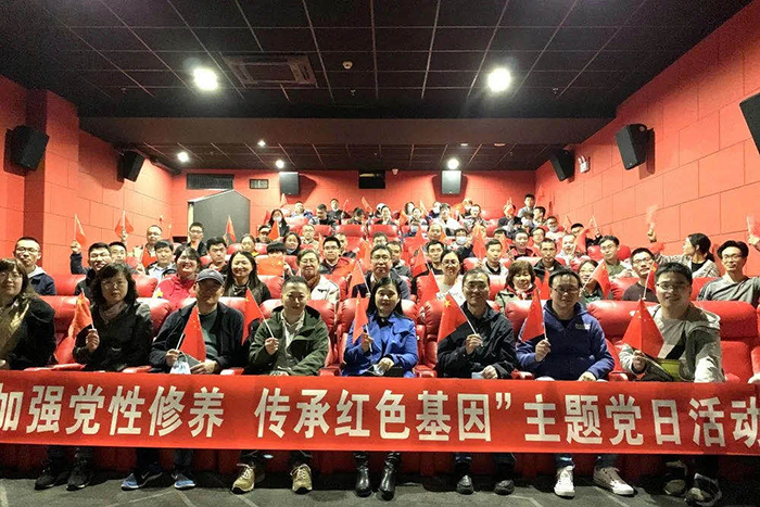 97国际·(中国区)集团官方网站