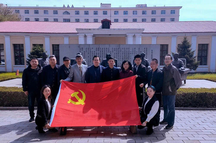 97国际·(中国区)集团官方网站
