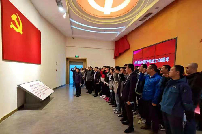 97国际·(中国区)集团官方网站