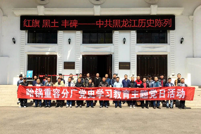 97国际·(中国区)集团官方网站