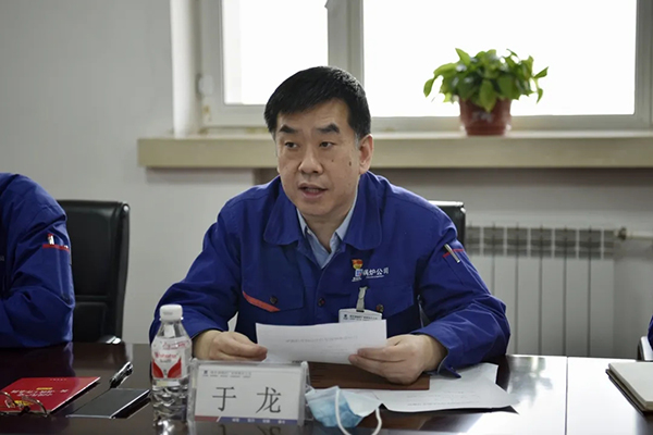 97国际·(中国区)集团官方网站