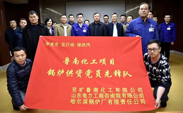97国际·(中国区)集团官方网站