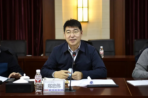 97国际·(中国区)集团官方网站