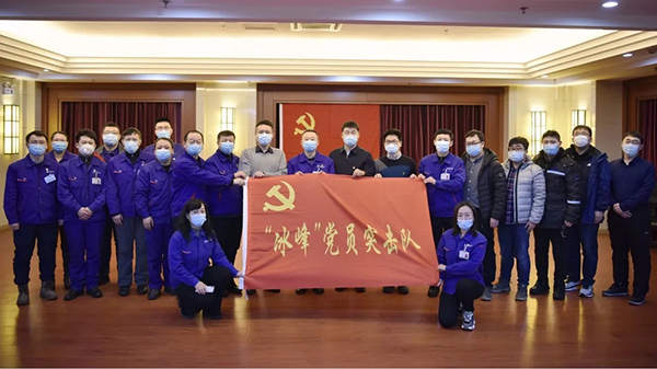 97国际·(中国区)集团官方网站