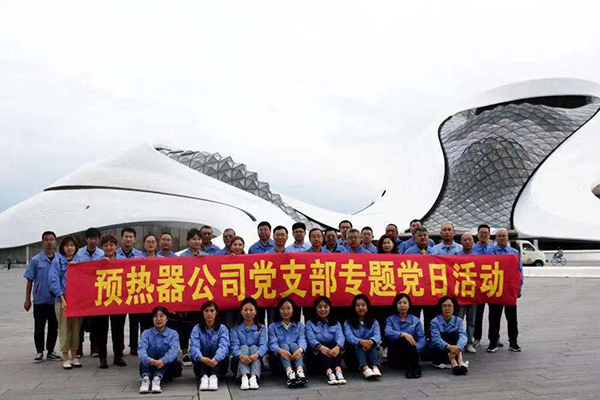 97国际·(中国区)集团官方网站