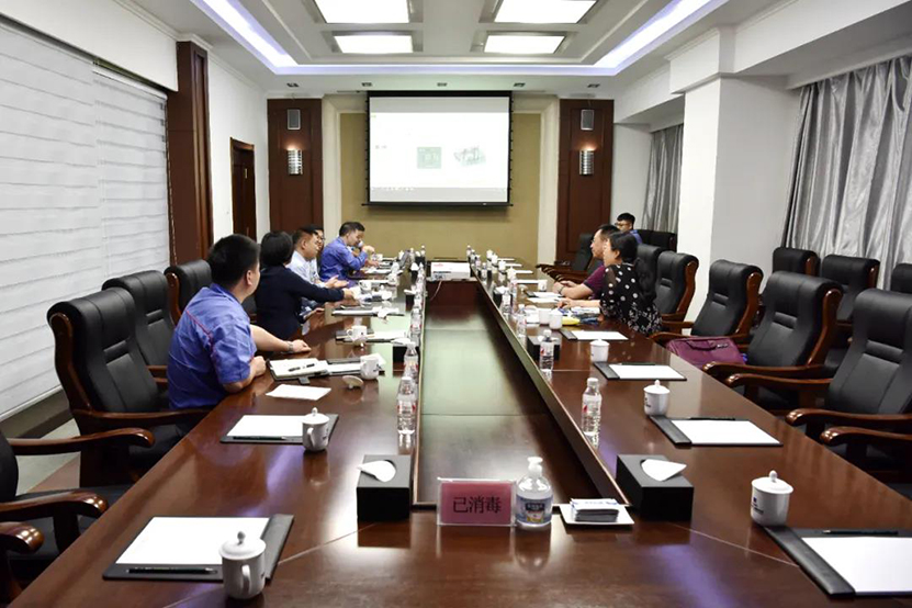 97国际·(中国区)集团官方网站
