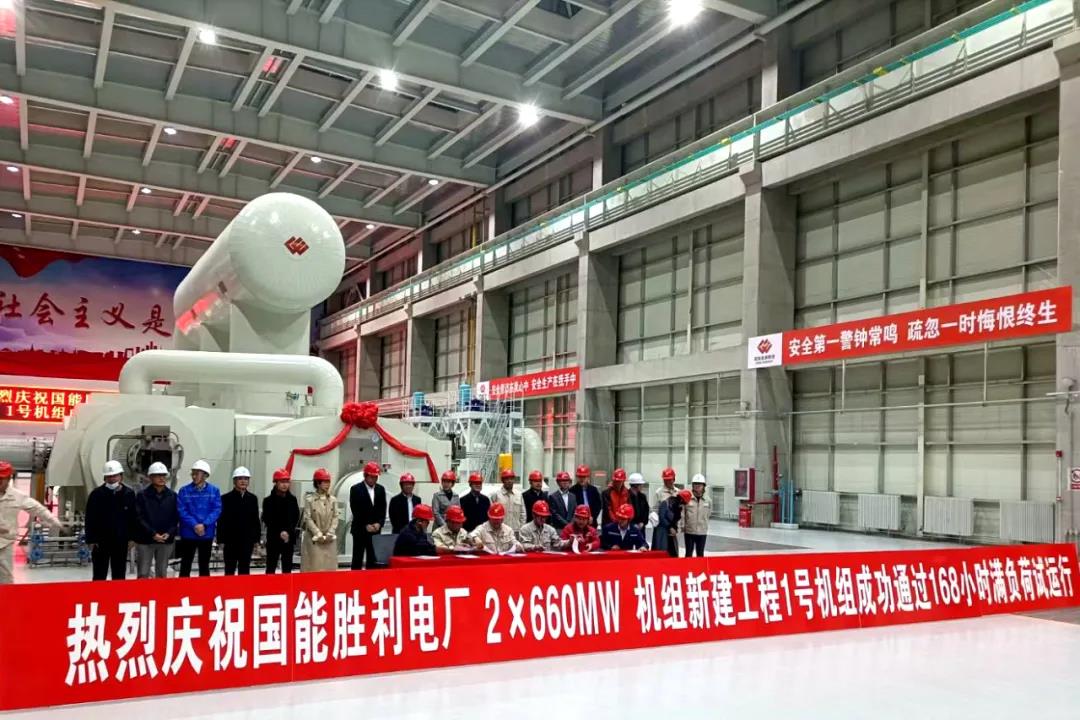 97国际·(中国区)集团官方网站