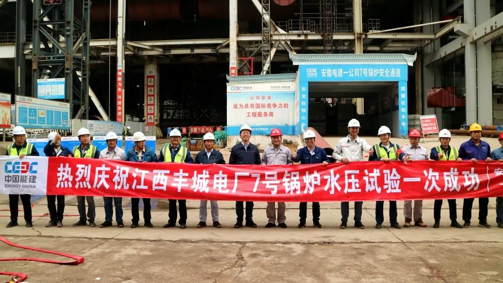20211118103532_882 97国际·(中国区)集团官方网站
