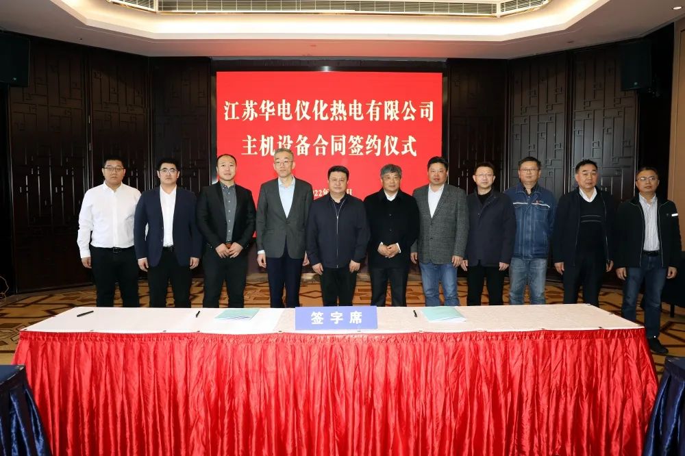 97国际·(中国区)集团官方网站