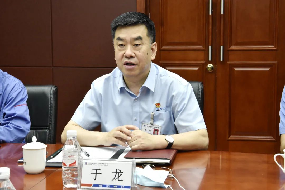 20220701154451_252 97国际·(中国区)集团官方网站