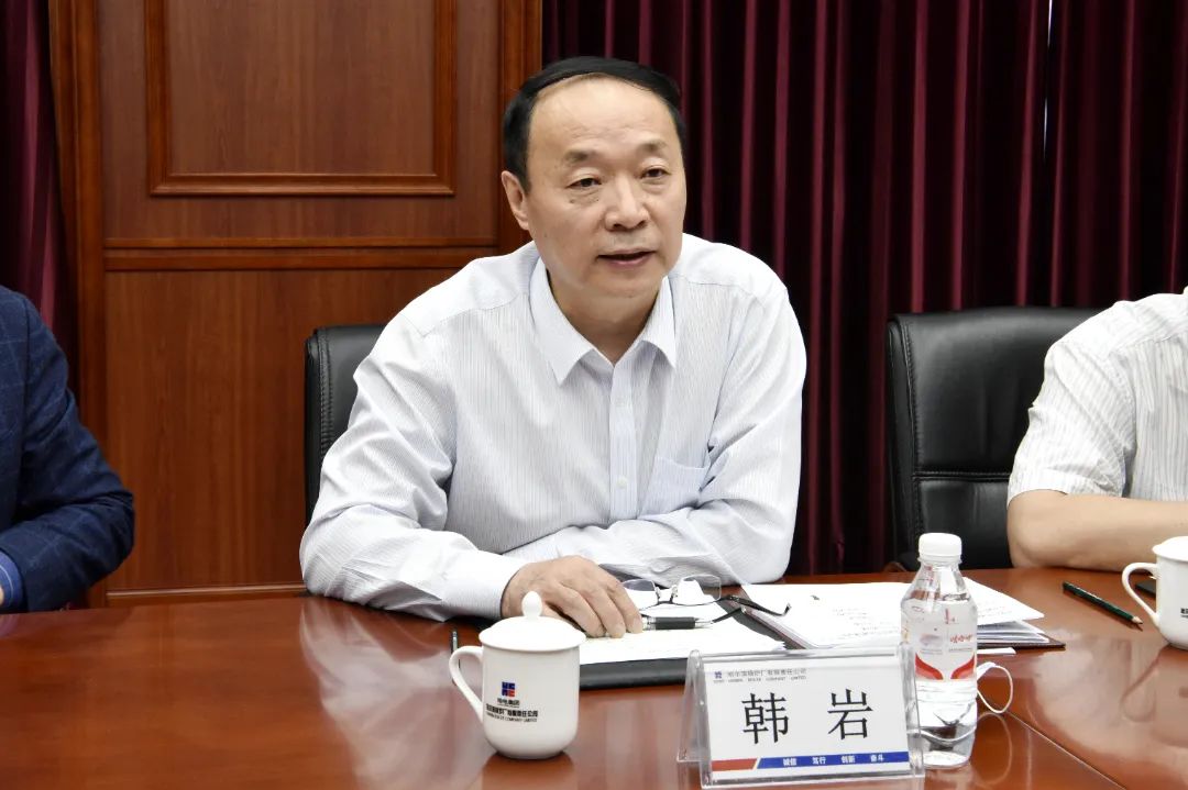 20220701154509_750 97国际·(中国区)集团官方网站