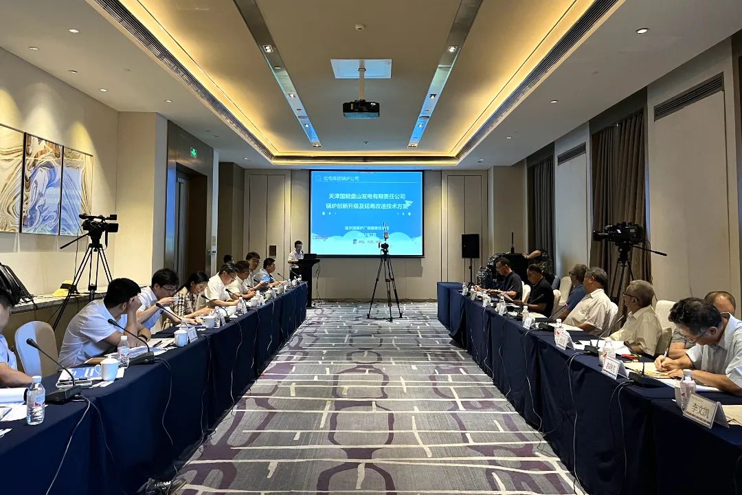 20220726132721_814 97国际·(中国区)集团官方网站