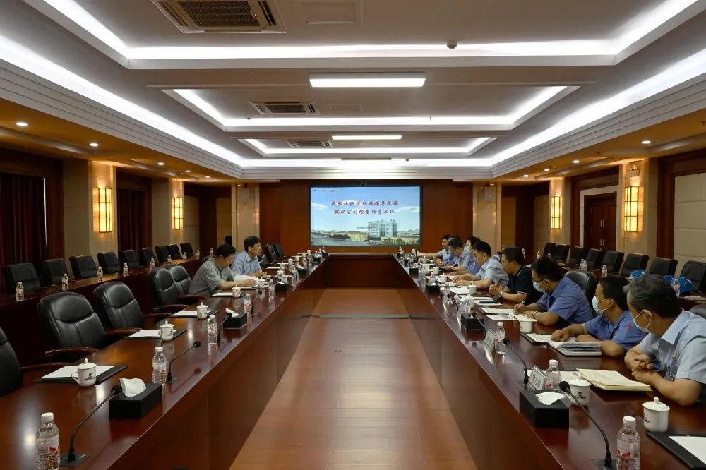 97国际·(中国区)集团官方网站
