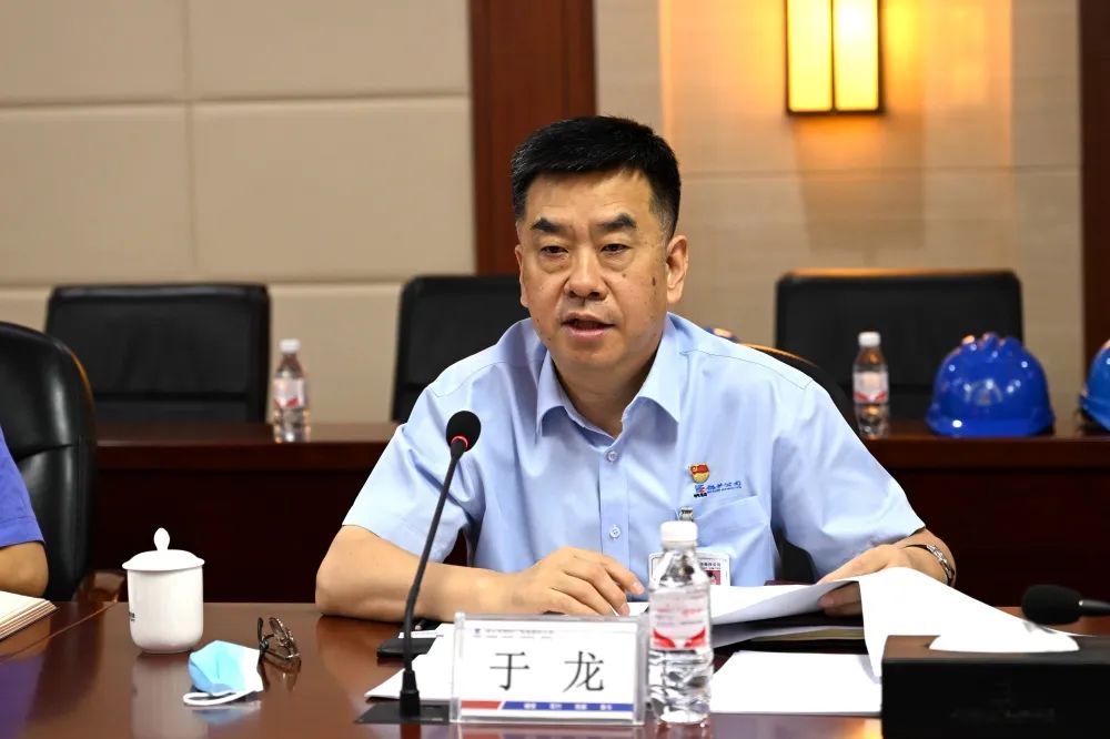 97国际·(中国区)集团官方网站