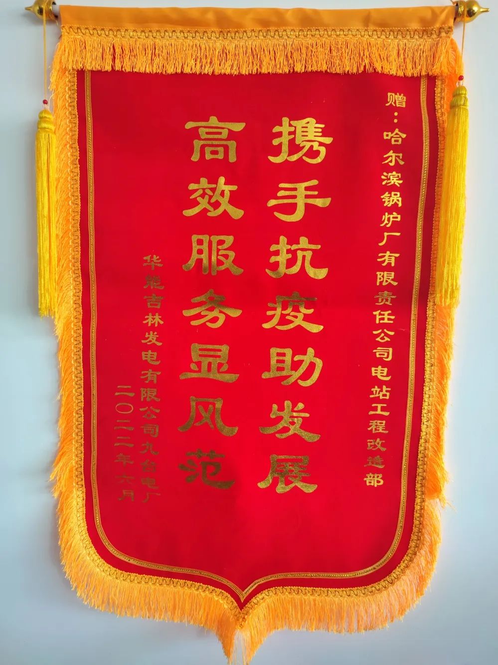 97国际·(中国区)集团官方网站