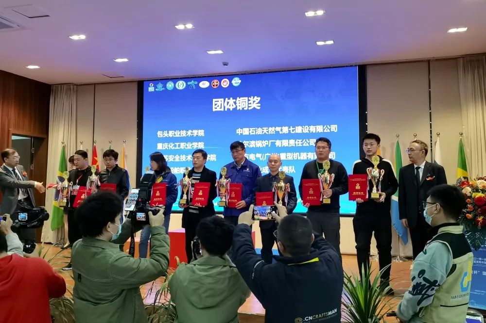 20221202125323_648 97国际·(中国区)集团官方网站