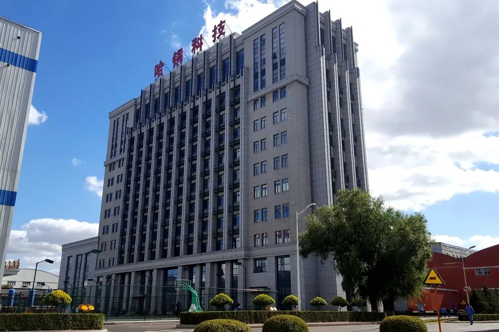 20221220102019_161 97国际·(中国区)集团官方网站