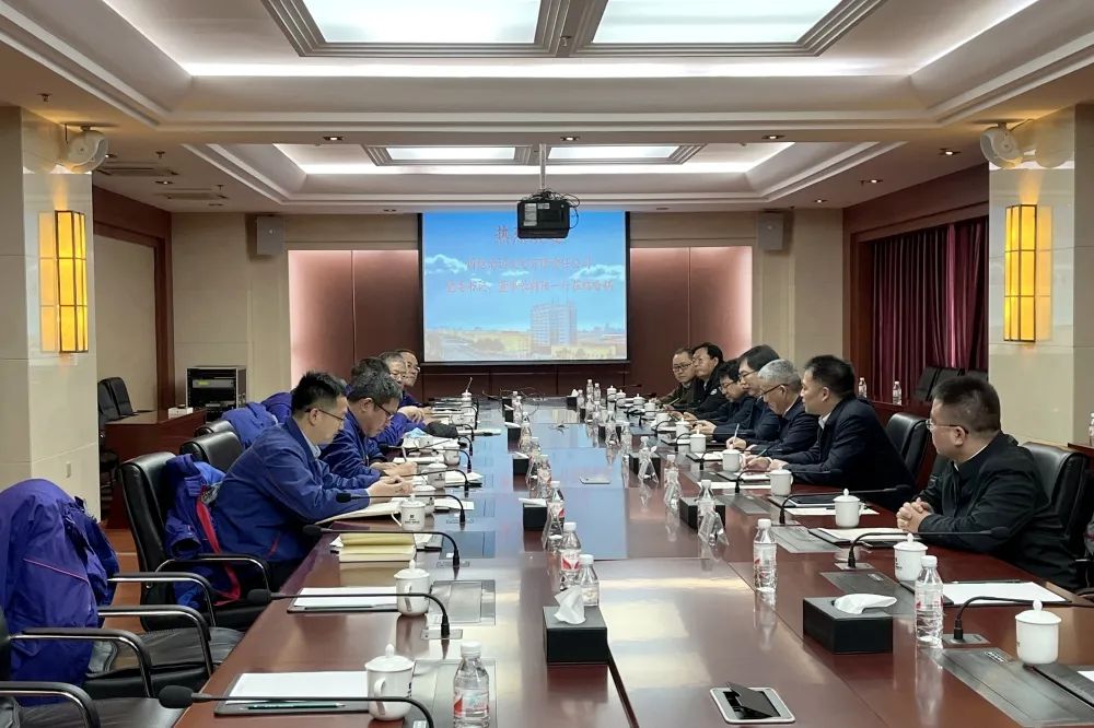 97国际·(中国区)集团官方网站