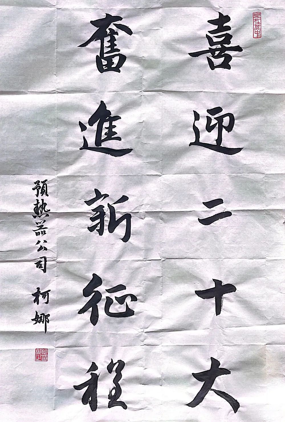 97国际·(中国区)集团官方网站