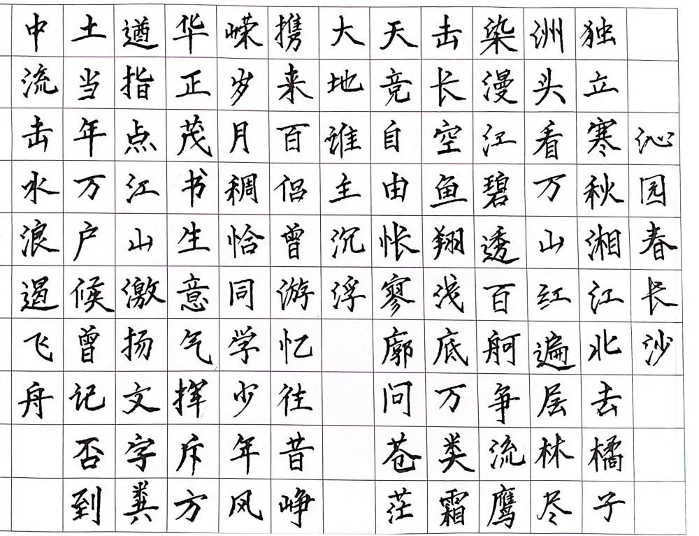 97国际·(中国区)集团官方网站