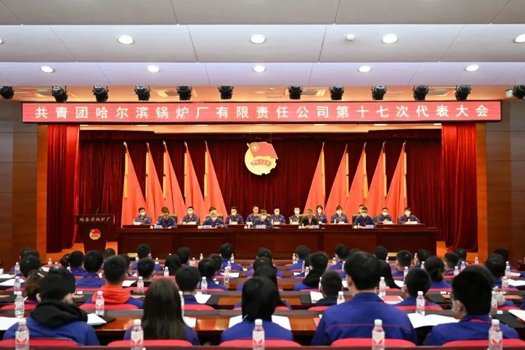 97国际·(中国区)集团官方网站