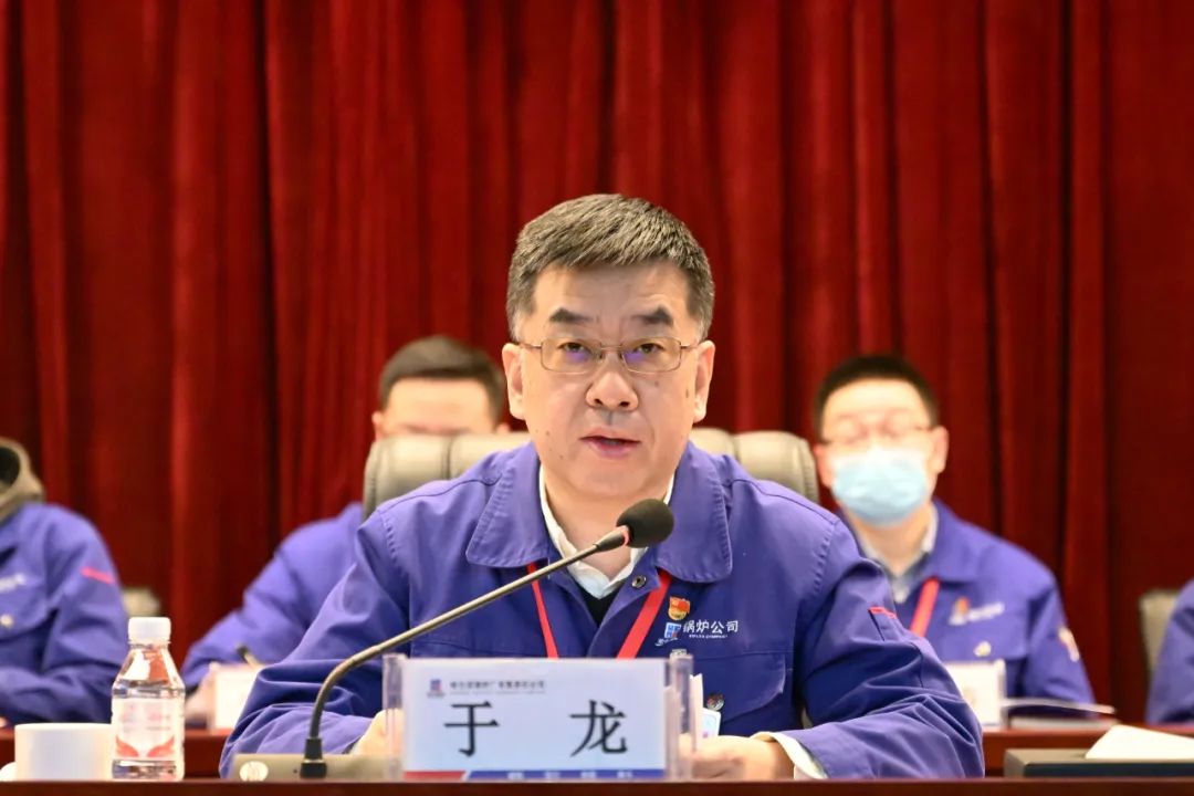 97国际·(中国区)集团官方网站