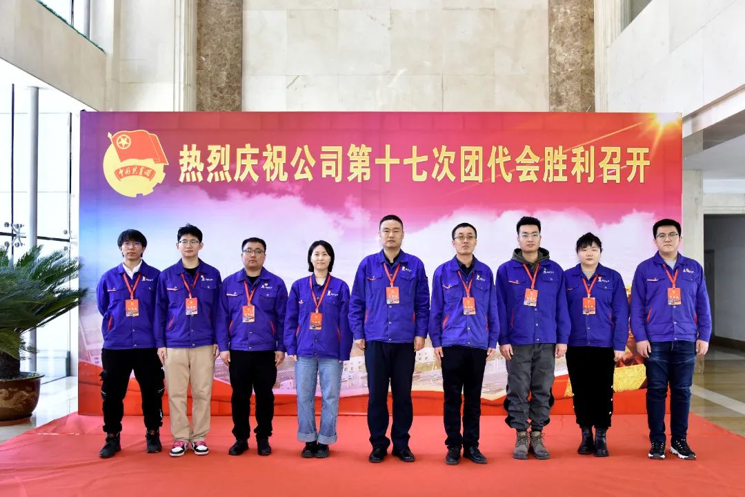 97国际·(中国区)集团官方网站