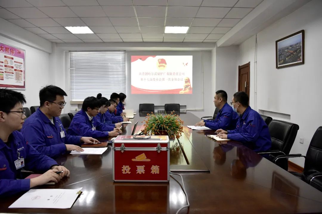 97国际·(中国区)集团官方网站