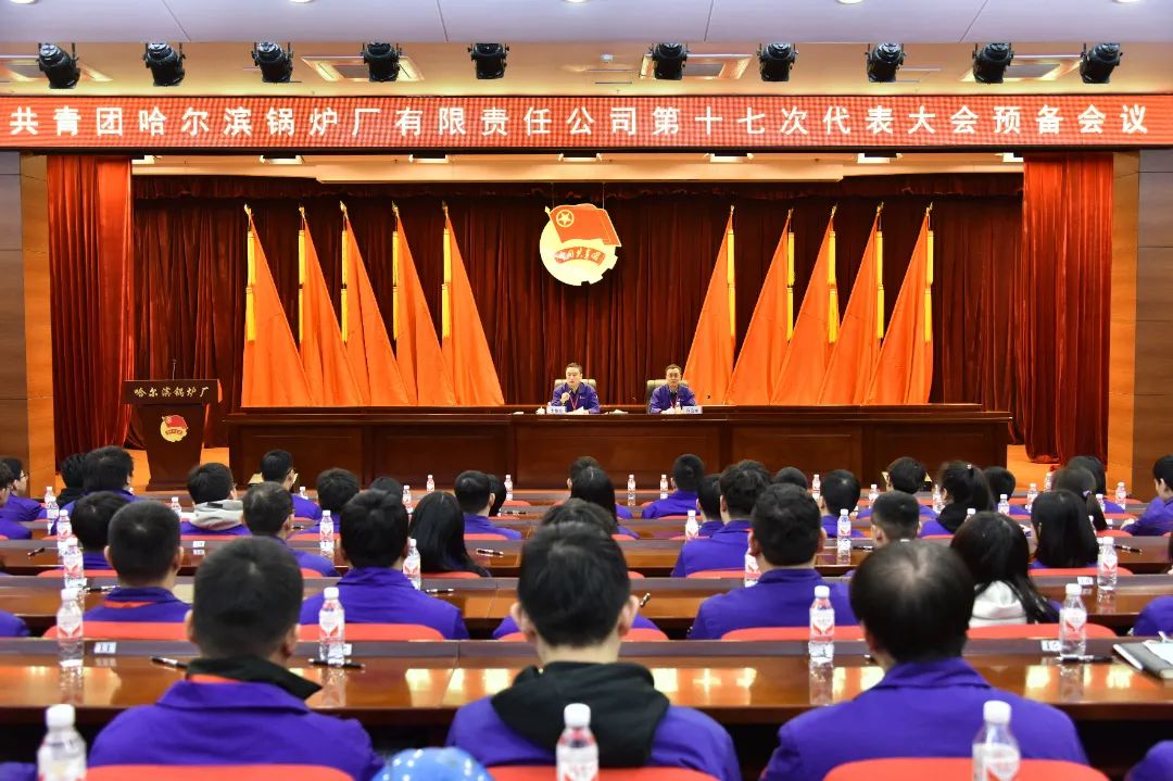 97国际·(中国区)集团官方网站