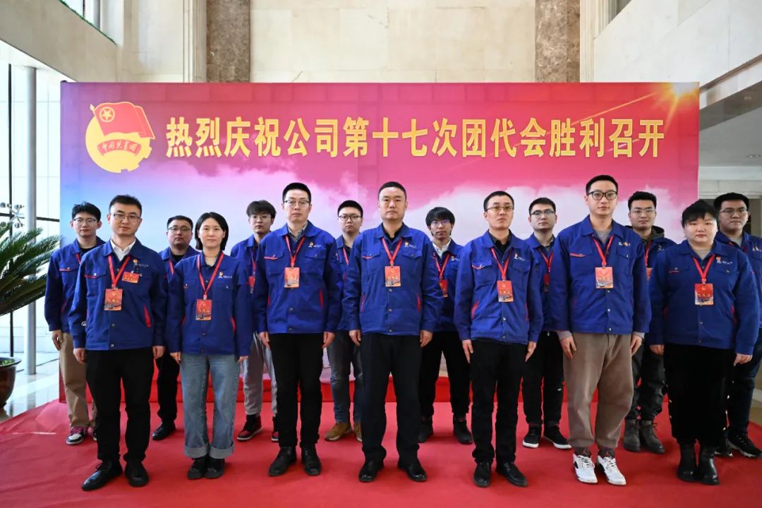97国际·(中国区)集团官方网站