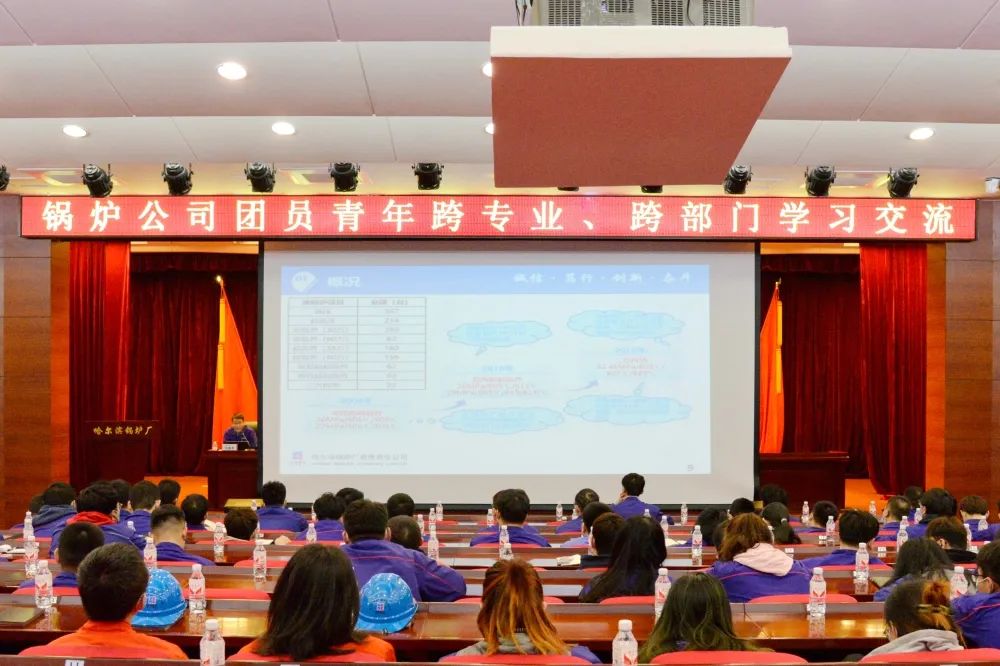 97国际·(中国区)集团官方网站