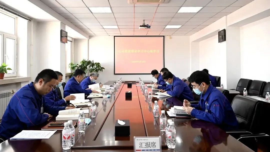 97国际·(中国区)集团官方网站