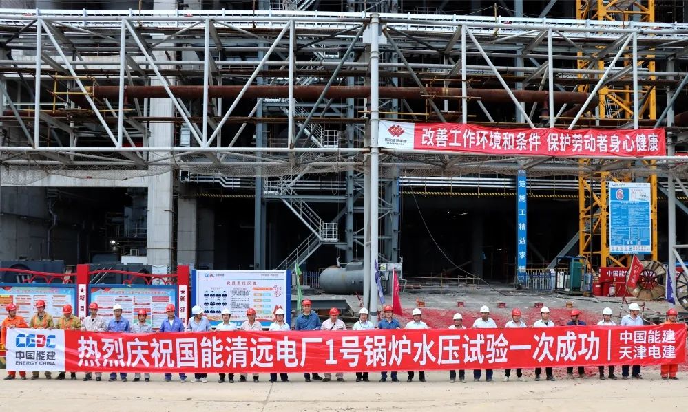 20230509095152_171 97国际·(中国区)集团官方网站