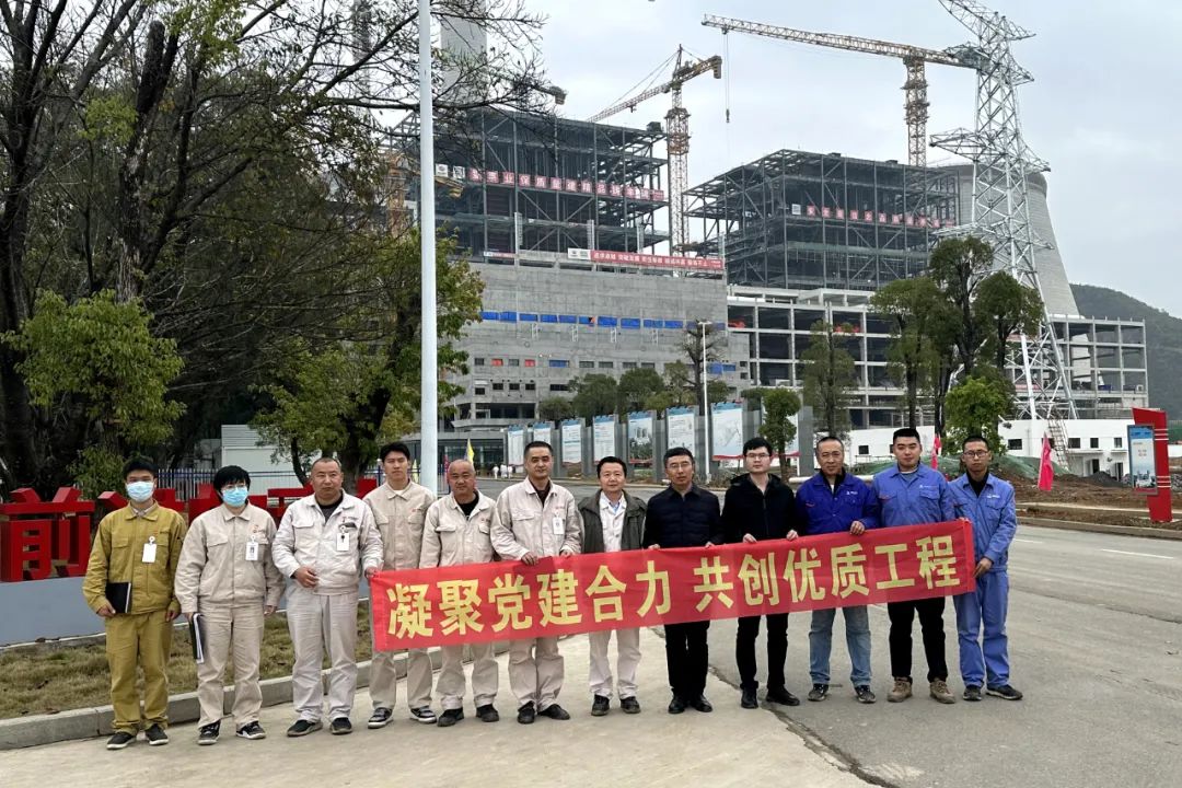97国际·(中国区)集团官方网站