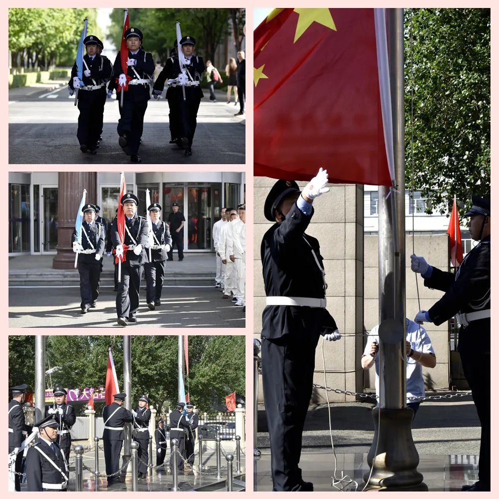 97国际·(中国区)集团官方网站