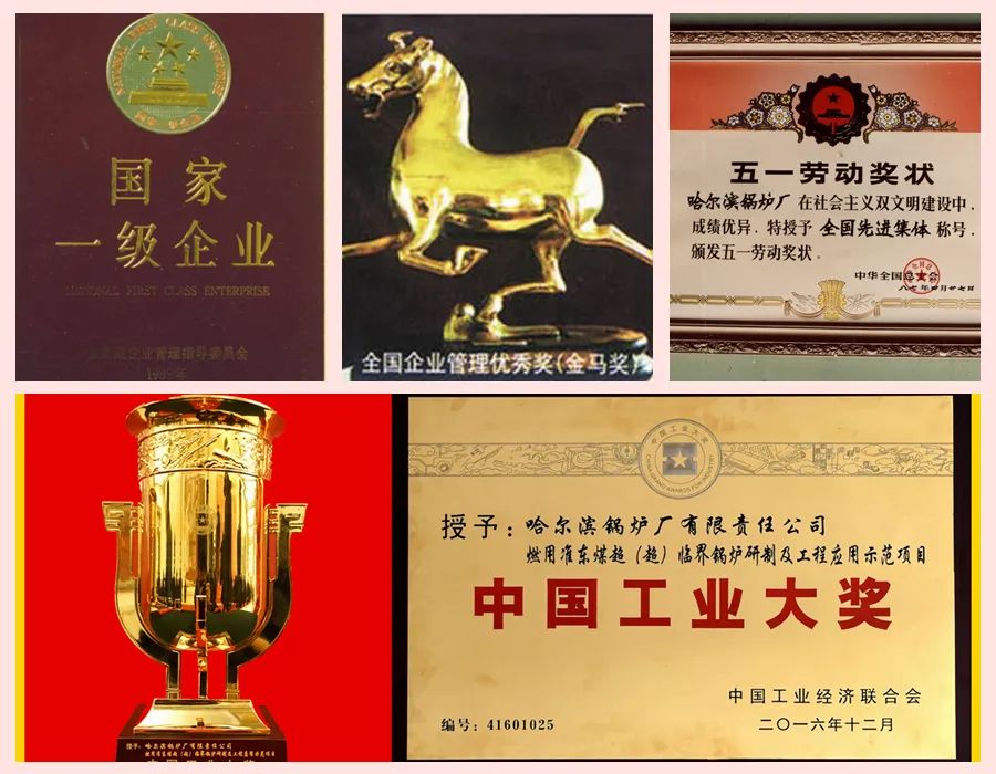97国际·(中国区)集团官方网站