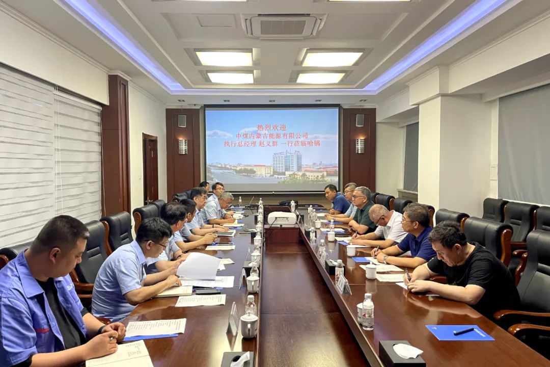 97国际·(中国区)集团官方网站