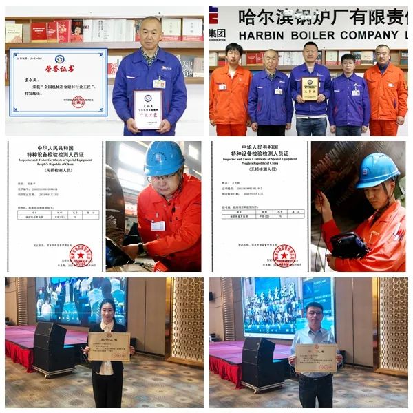 97国际·(中国区)集团官方网站