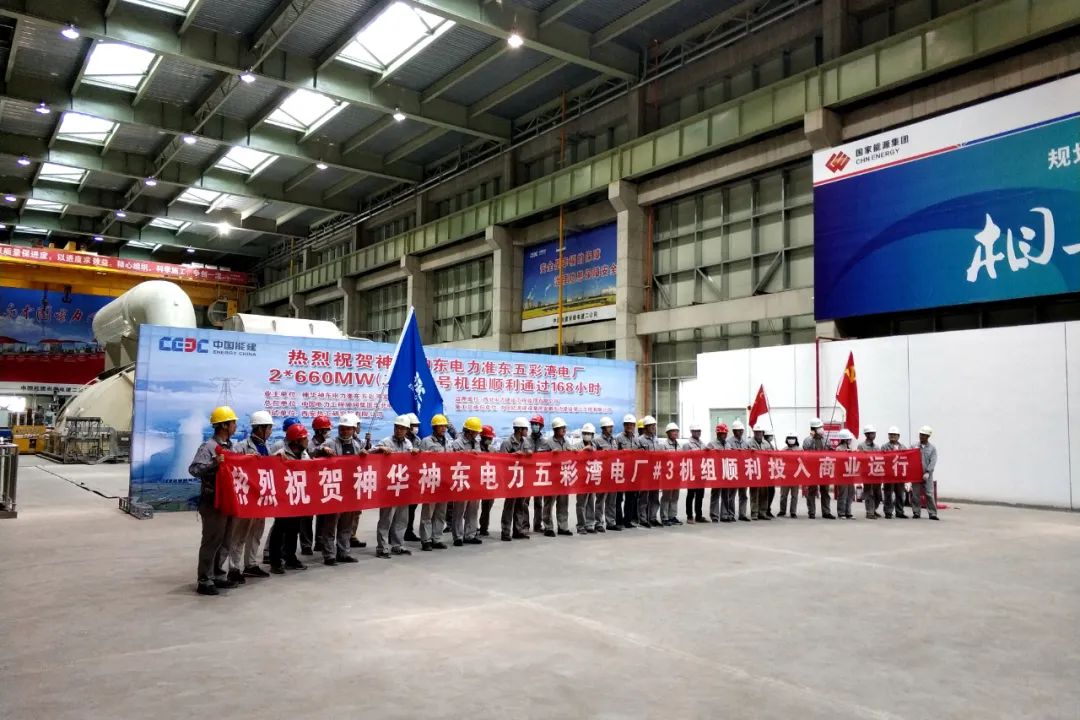 97国际·(中国区)集团官方网站