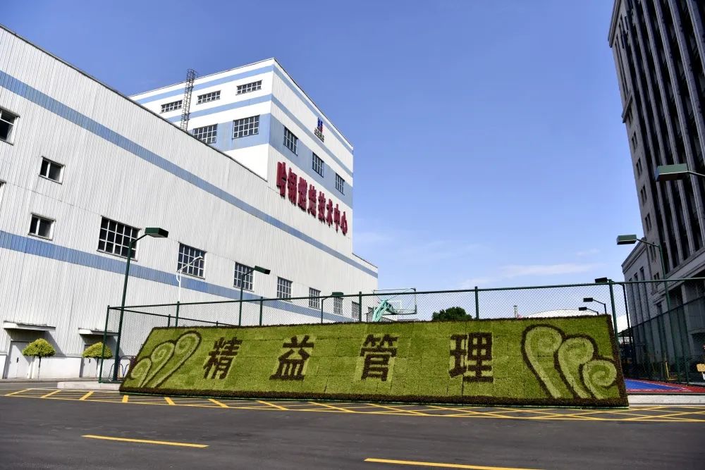 97国际·(中国区)集团官方网站