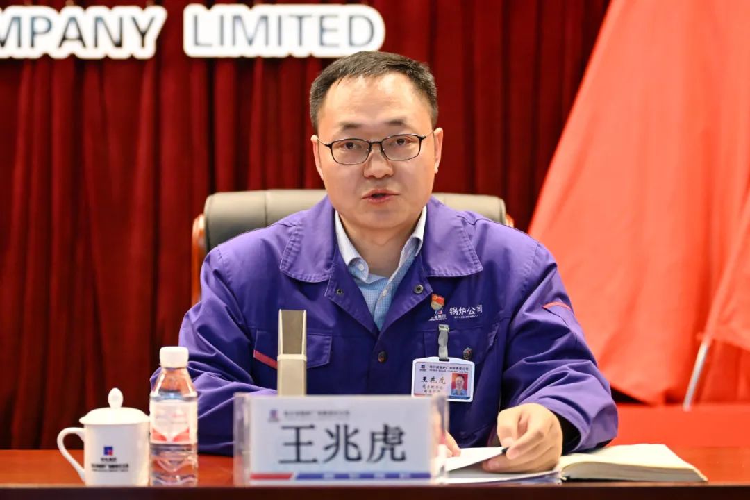 97国际·(中国区)集团官方网站
